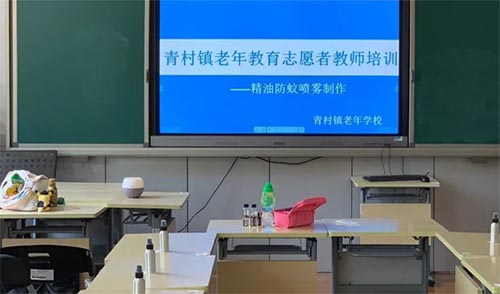 黃浦區(qū)半淞園路街道學(xué)生社區(qū)實踐指導(dǎo)站