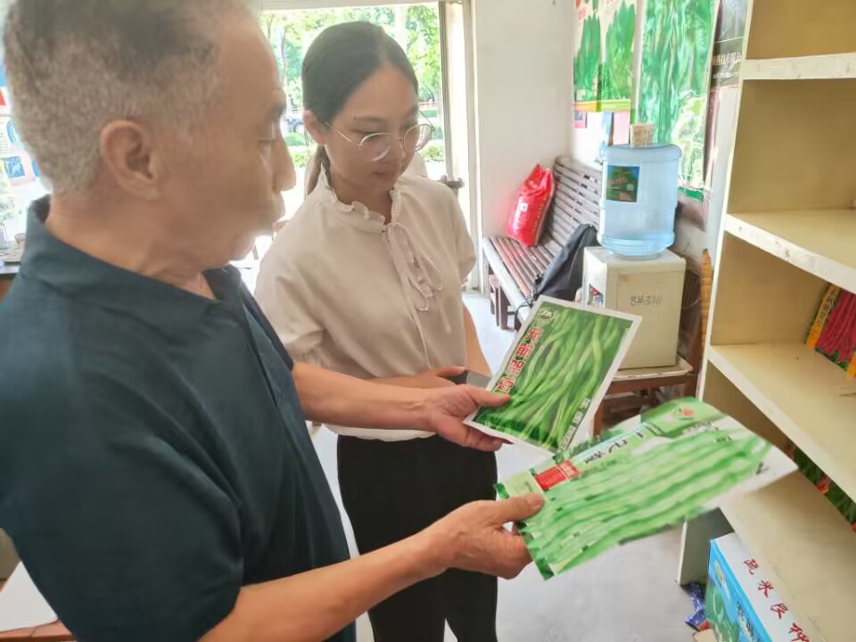立足“種業(yè)硅谷”楊凌，尋找種業(yè)市場(chǎng)中的西農(nóng)力量