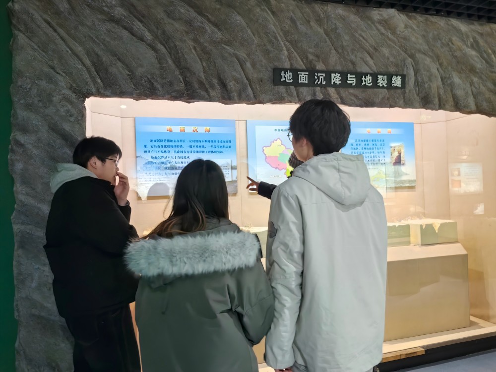 河海大學：防控地質(zhì)風險 筑牢安全基石