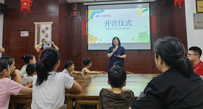 石上余杭，“繪”出亞運(yùn)