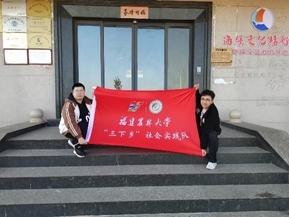 探尋泉港福船，感悟鄉(xiāng)情民情