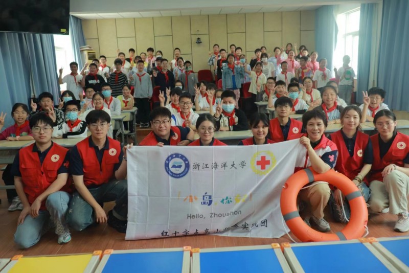安全走進(jìn)千萬家，知識(shí)筑起生命線——“小島你好——紅十字點(diǎn)亮小燈塔”