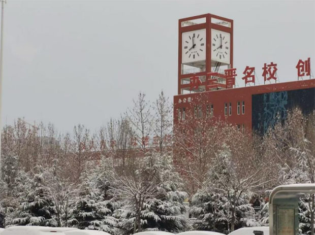 鮭魚洄游情似水，薪火相傳勵前行——西南石油大學(xué)“柚盛隊”與臨汾一中學(xué)子云端相聚，共話青春夢想