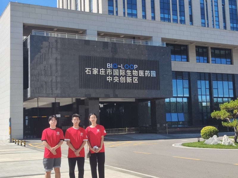 以小我之步，習(xí)大道之行暑期社會(huì)實(shí)踐服務(wù)隊(duì)——暑期實(shí)踐活動(dòng)圓滿結(jié)束