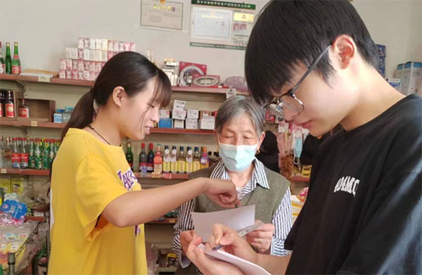 大學(xué)生法律宣傳實(shí)踐 深化法律知識(shí)，助力社會(huì)和諧