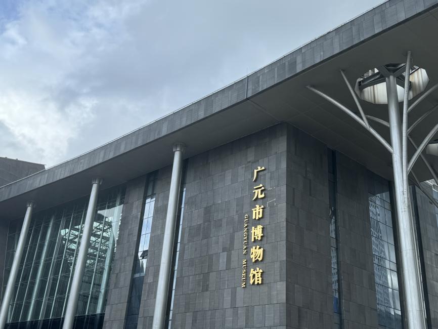 在過去中看未來，在傳承中向世界