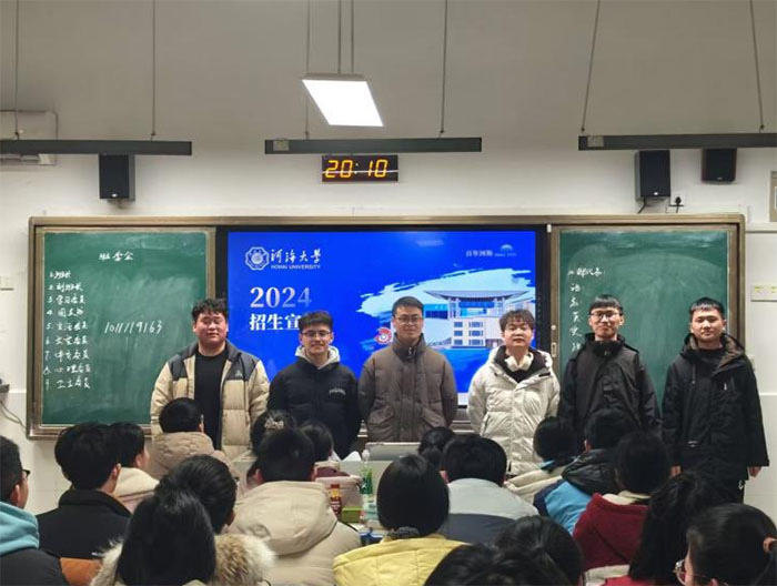江蘇省濱海中學(xué)，水之子邀你共赴六月之約