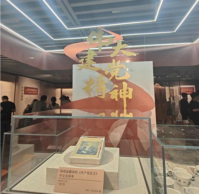 尋紅色記憶，筑青春之夢