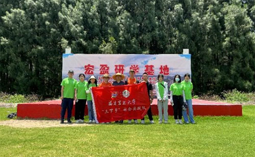 逐綠前行，富民強(qiáng)鄉(xiāng)