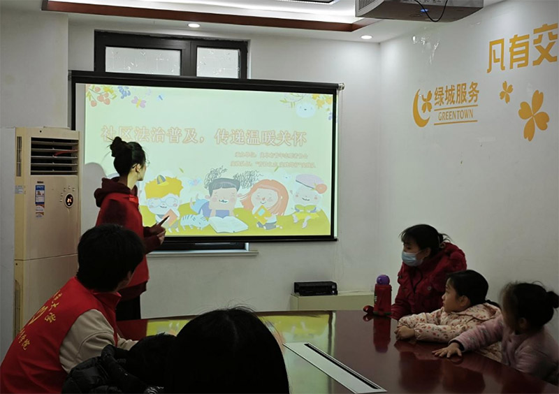 體育科學學院學院寒假社會實踐——“青衿之志 實踐篤行”實踐隊社區(qū)法制普及，傳遞溫暖關懷