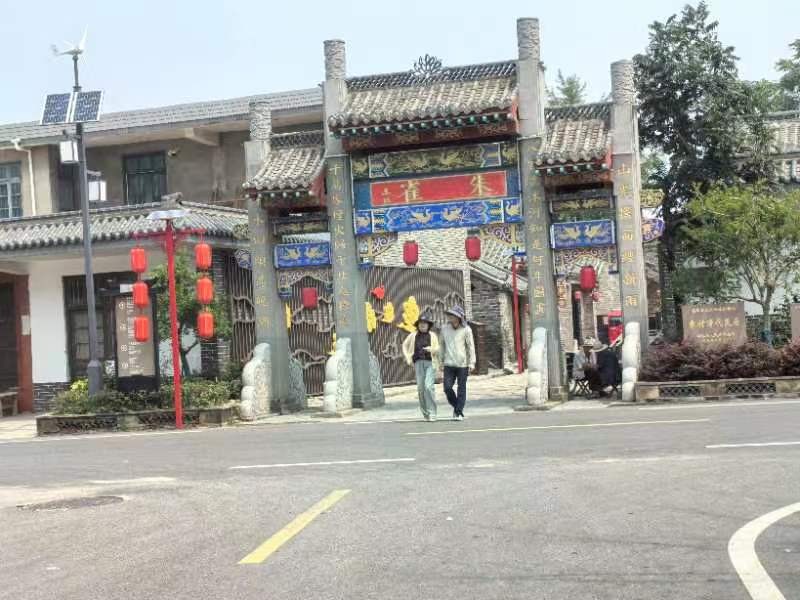 學(xué)史明志守初心，砥礪前行勇?lián)?dāng)！