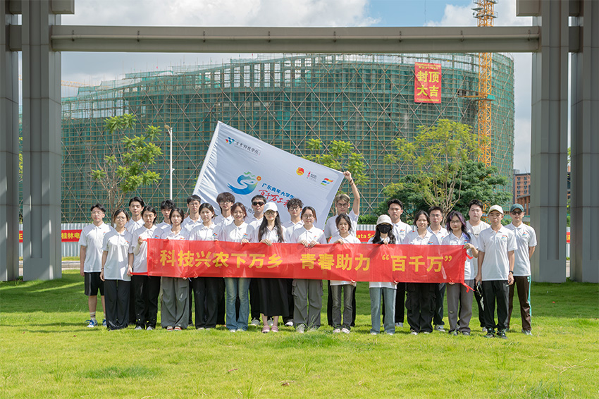 科技助農(nóng)，青春助力鄉(xiāng)村振興