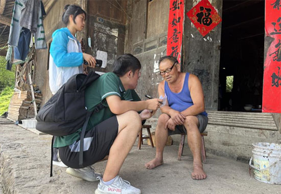 書香新時(shí)代，“典”亮新征程——長(zhǎng)安大學(xué)筑夢(mèng)黔行實(shí)踐隊(duì)