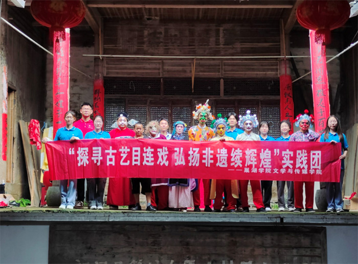 真實(shí)觀賞目連表演，切實(shí)尋訪當(dāng)?shù)卮迕?></a></li></ul>
<ul class=