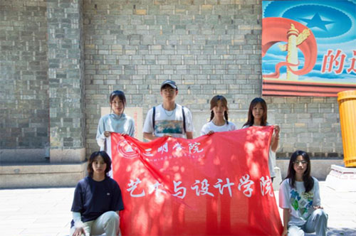 三下鄉(xiāng)|傳承永安抗戰(zhàn)精神 打造紅色文旅之地，三明學院開
