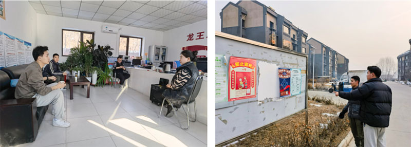 華北電力大學(xué)電力工程系“向上生長，共‘阜’振興”實踐