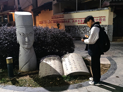  創(chuàng)未來--深入桂林張家村，挖掘儺面非物質(zhì)文化遺產(chǎn)的魅