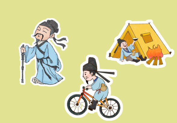 跟著雅仙一起走進(jìn)唐詩(shī)之路