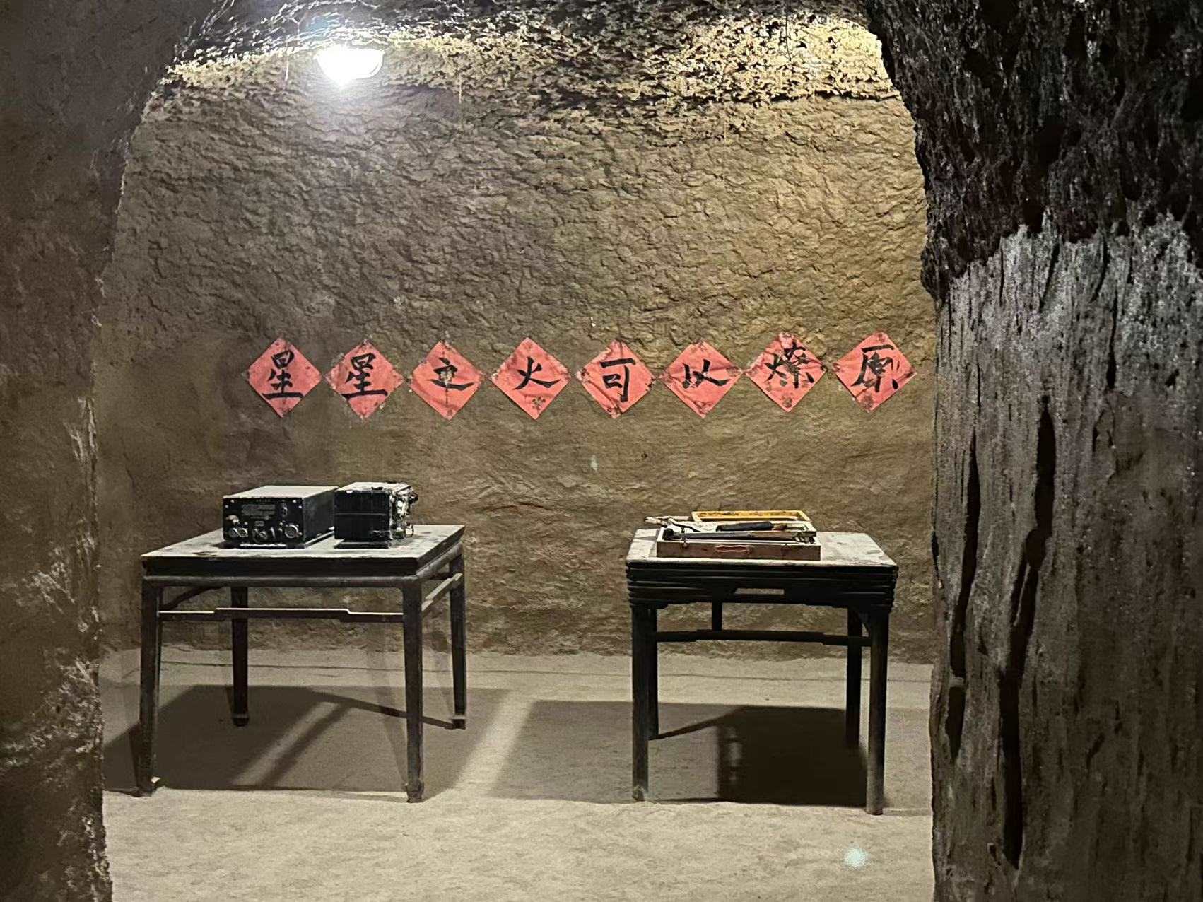傳播紅色基因，頌揚(yáng)傳統(tǒng)美德