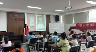 洛理學子三下鄉(xiāng)：紋飾學習少年行動，河洛文化青年傳播