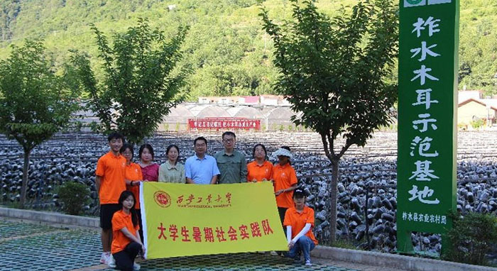 “厚植創(chuàng)新沃土，滋養(yǎng)科技之花” ——西安工業(yè)大學(xué)學(xué)生