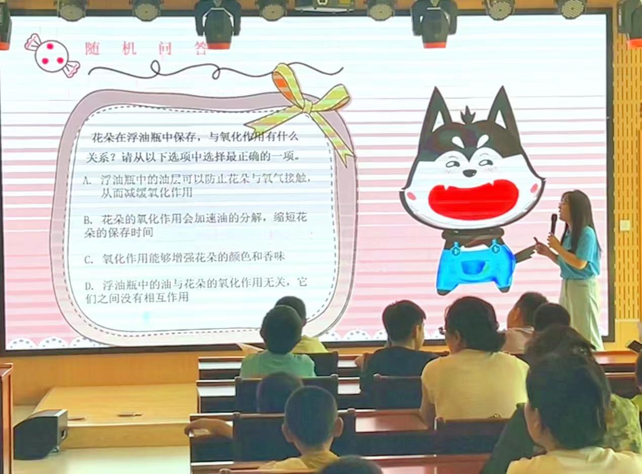 暑期兒童心理輔導(dǎo)活動：夏日美學(xué)暢想課堂，藝術(shù)浮油瓶體驗(yàn)
