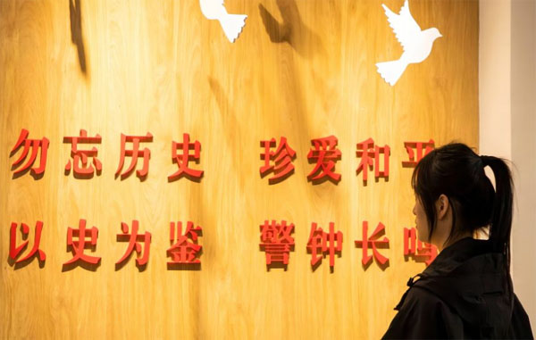江蘇學子“三下鄉(xiāng)”：探尋江抗足跡，汲取精神滋養(yǎng)