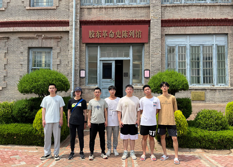 訪尋煙臺紅色之跡，瞻仰先輩英勇身姿——南審暑期社會實