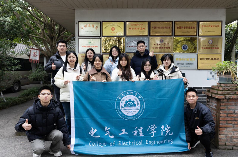 電氣工程學院開展“鄉(xiāng)村振興，青春助力” 2025年寒假社會實踐活動