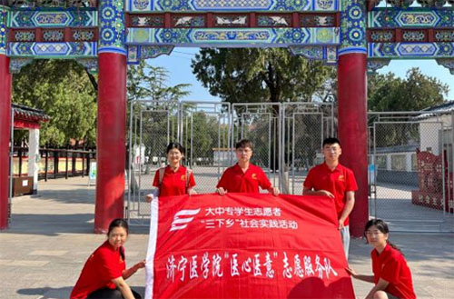 緬懷革命先烈，傳承紅色基因；聆聽(tīng)黨員教誨，激發(fā)前進(jìn)動(dòng)力