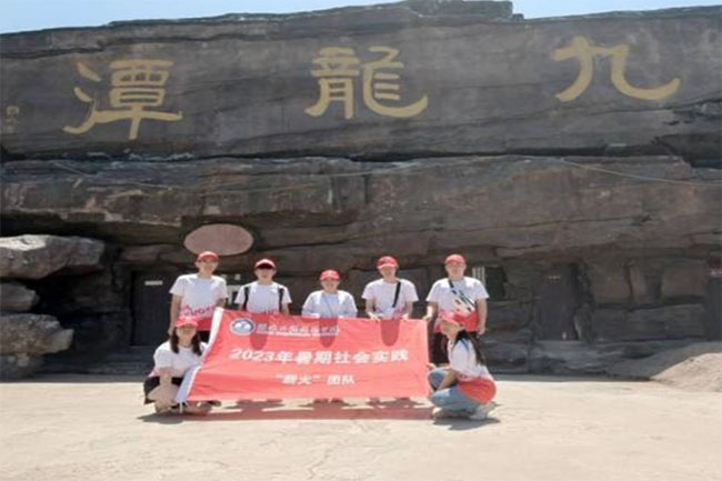 河北工程技術(shù)學(xué)院暑假社會(huì)實(shí)踐 弘揚(yáng)傳統(tǒng)文化 建設(shè)美麗