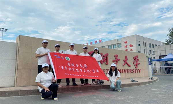三下鄉(xiāng)｜一路向南，下鄉(xiāng)知行——石河子大學(xué)機電學(xué)院赴十四