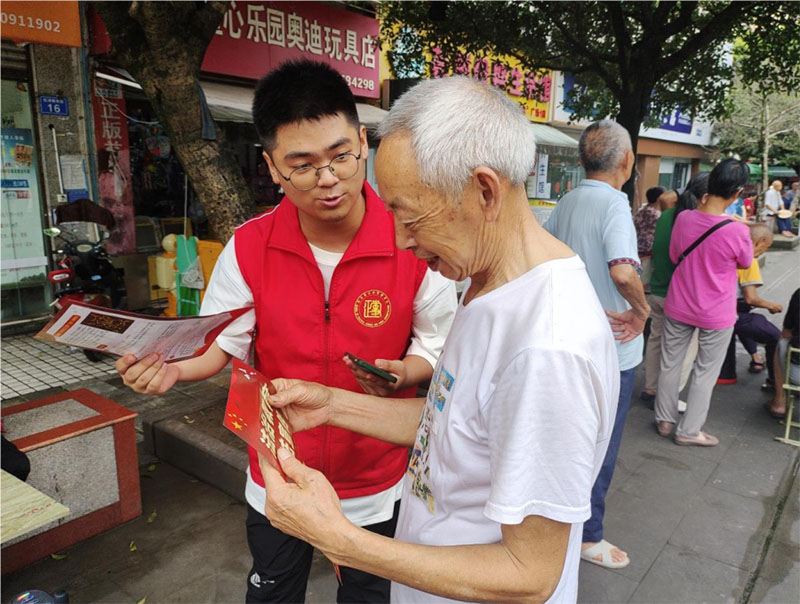 內(nèi)江師范學(xué)院暑期三下鄉(xiāng)：法治你我共建，和諧萬家齊享