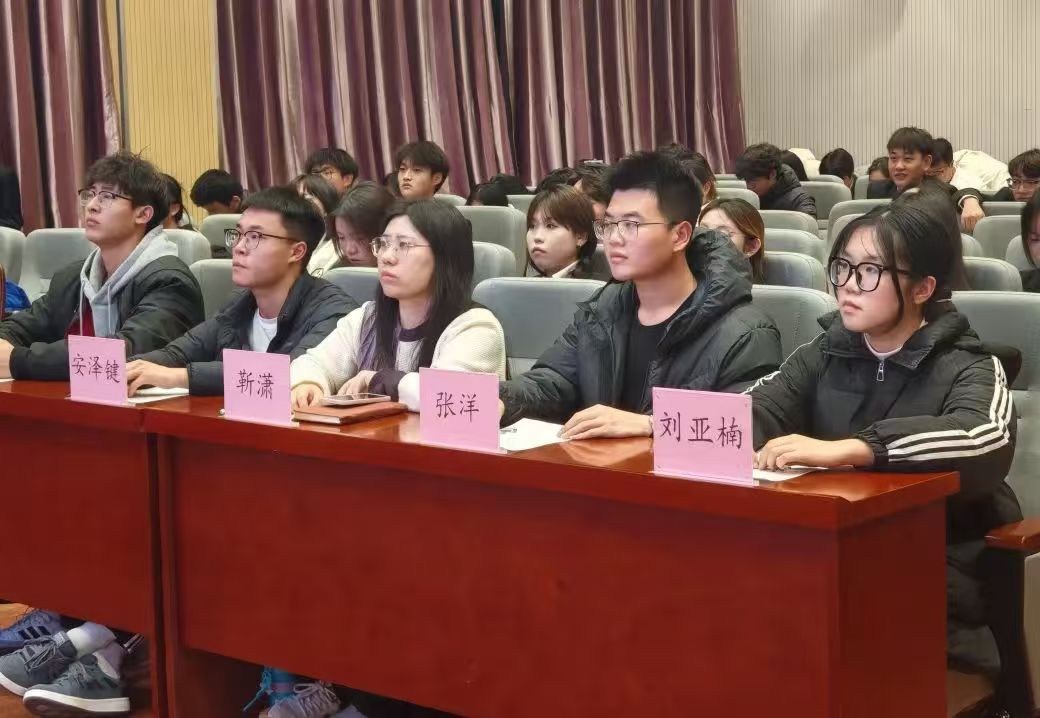 砥礪前行擔使命，汲取力量再出發(fā)——質(zhì)量檢測與管理系召開2024—2025學(xué)年第一學(xué)期學(xué)生干部述職評議大會