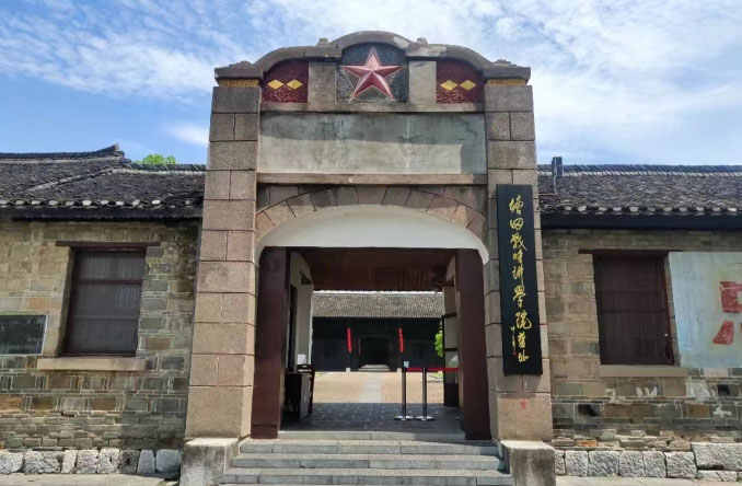 湖南科技大學馬克思主義學院 赴邵陽暑期“三下鄉(xiāng)”社會實踐活動紀實（二）