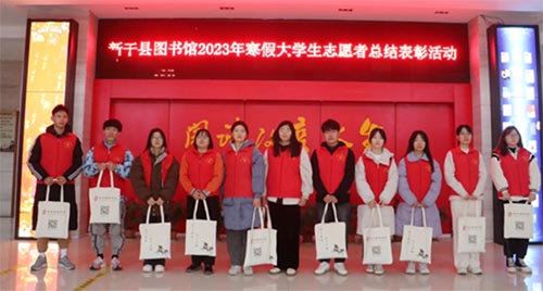 南昌工學(xué)院體育與健康學(xué)院學(xué)子寒假社會(huì)實(shí)踐活動(dòng)優(yōu)秀事跡報(bào)道
