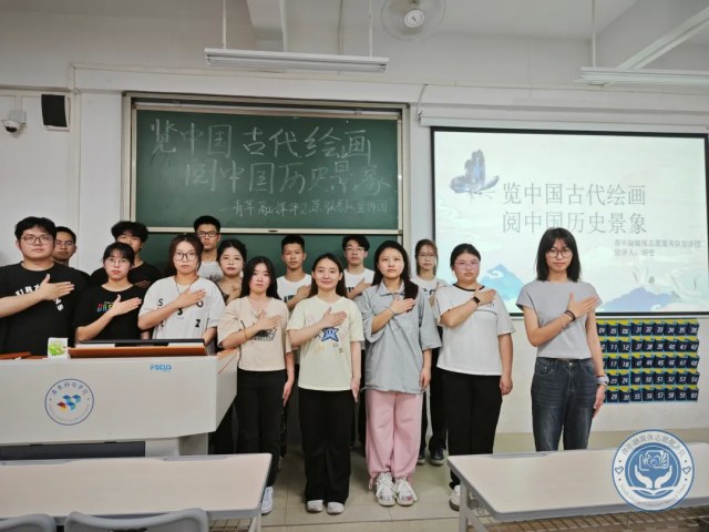 欣賞筆底春風(fēng)，領(lǐng)略妙手丹青