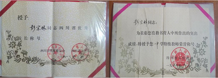 經濟管理系開展“老少共話二十大，踔厲奮發(fā)新征程”社會