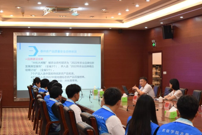 厚植愛農(nóng)情懷，助力質(zhì)量興農(nóng)