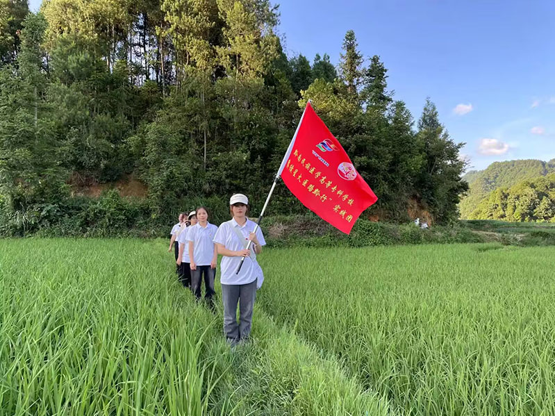 賡續(xù)星火，醫(yī)路黔行——甕安縣馬場坪村實踐心得