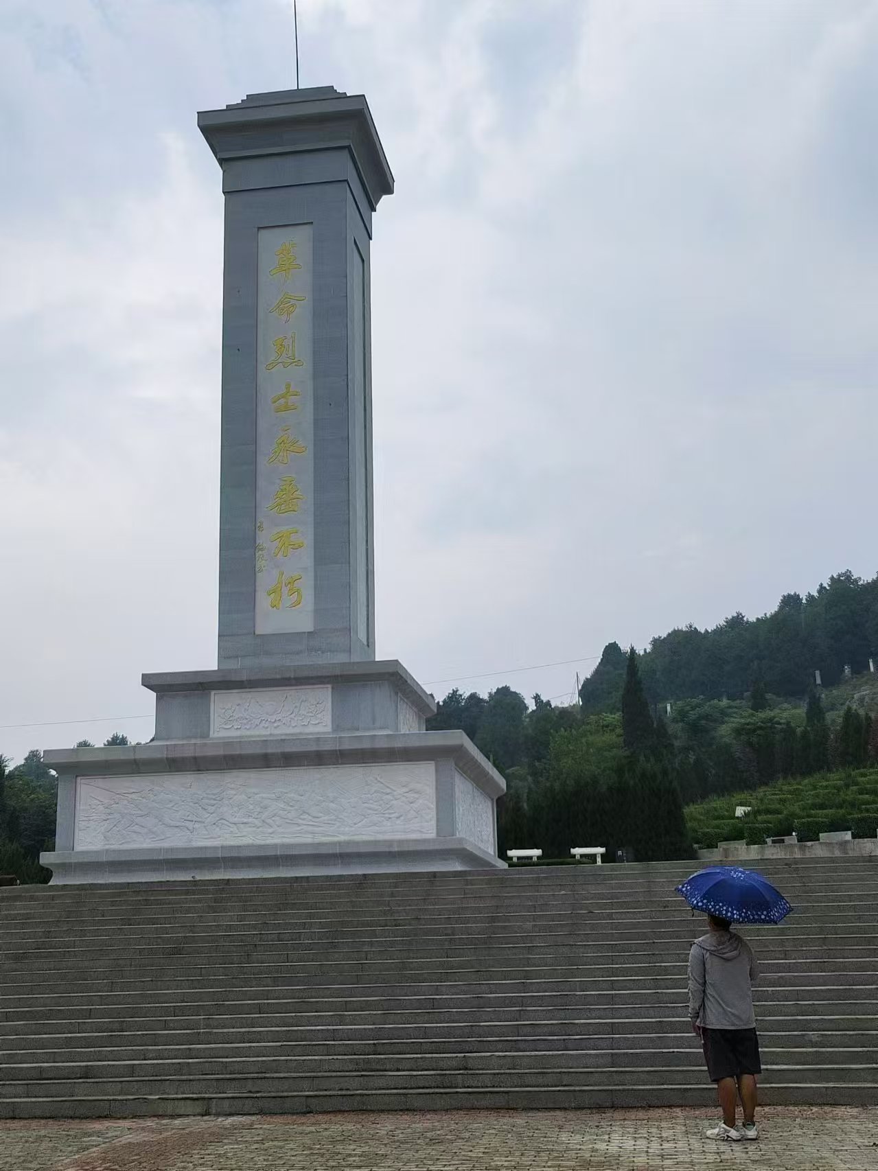清潔連線，共攜曙光