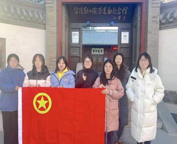 華北電力大學電力工程系“紅色記憶、百年傳承”實踐團赴多地開展“胸懷強國之志，厚植愛國情懷”社會實踐專項活動