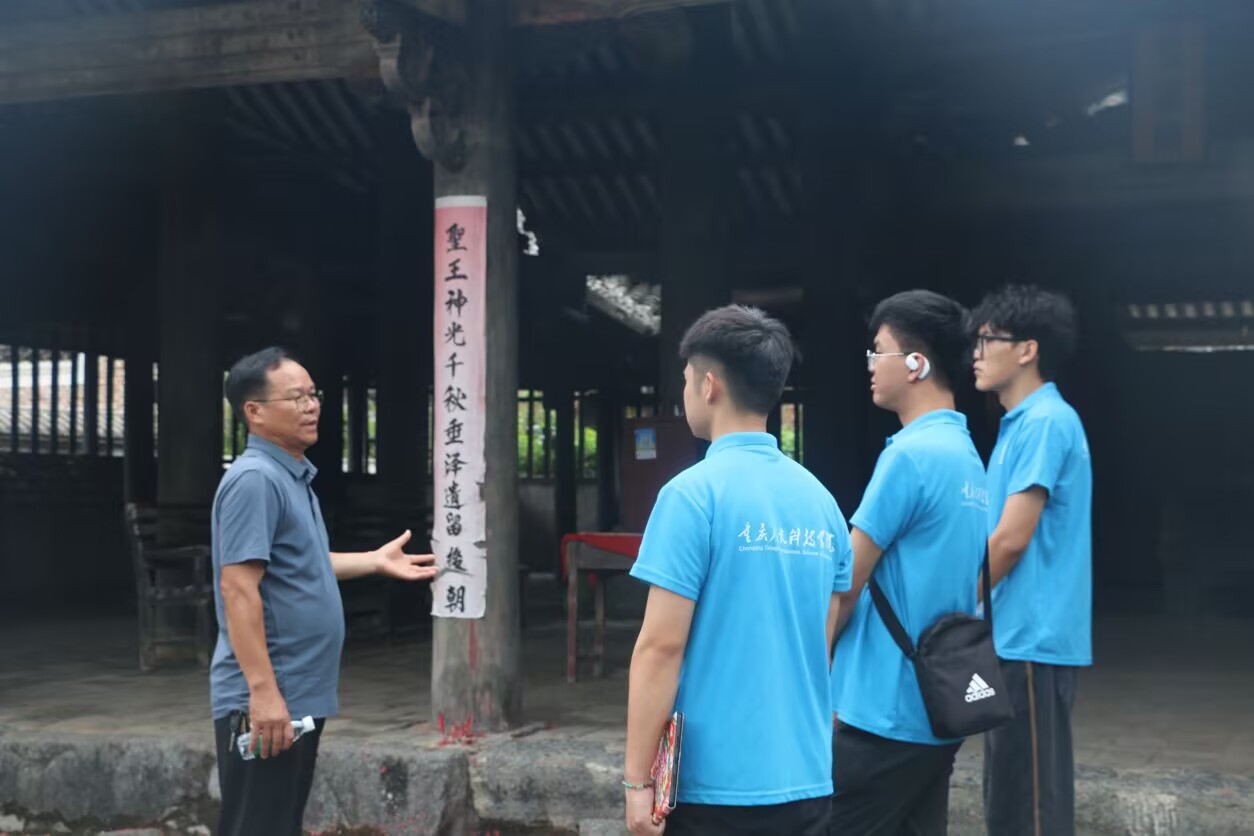 重人科學(xué)子三下鄉(xiāng)：古建筑與非遺同框的文化探索