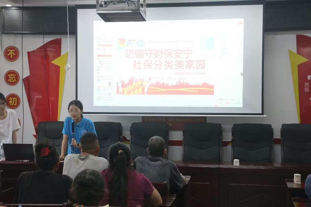 重人科學(xué)子三下鄉(xiāng)：結(jié)核急救護(hù)壯美，人科學(xué)子潤(rùn)邊疆