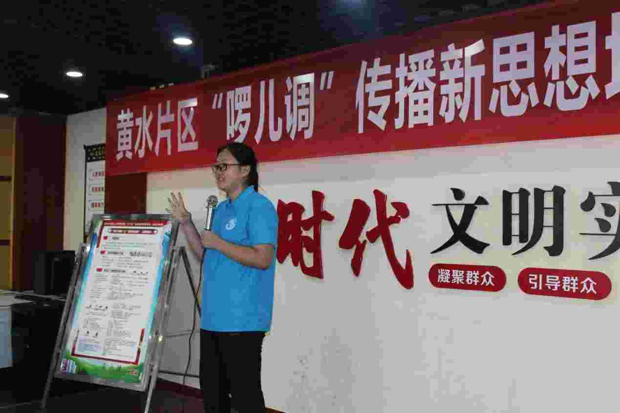 重人科學(xué)子三下鄉(xiāng)：急救宣傳為民身，古韻宣講喚民思