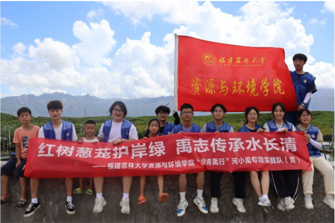 “禹”你攜手同行，探尋綠水青山