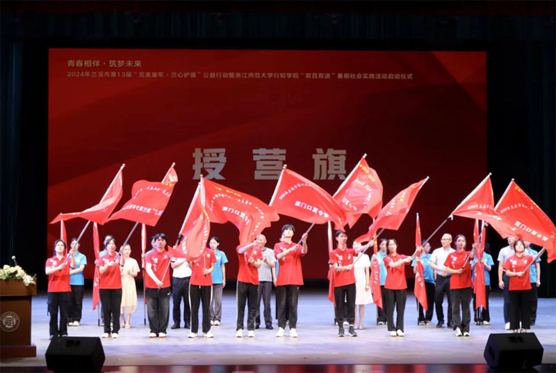 今天這支延續(xù)了十余年的隊(duì)伍，再度出發(fā)！
