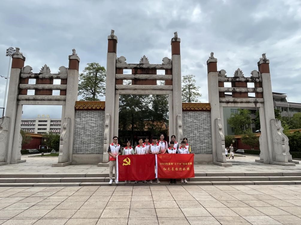 古老壯麗長(zhǎng)樂(lè)學(xué)宮，教育之花綻放于此