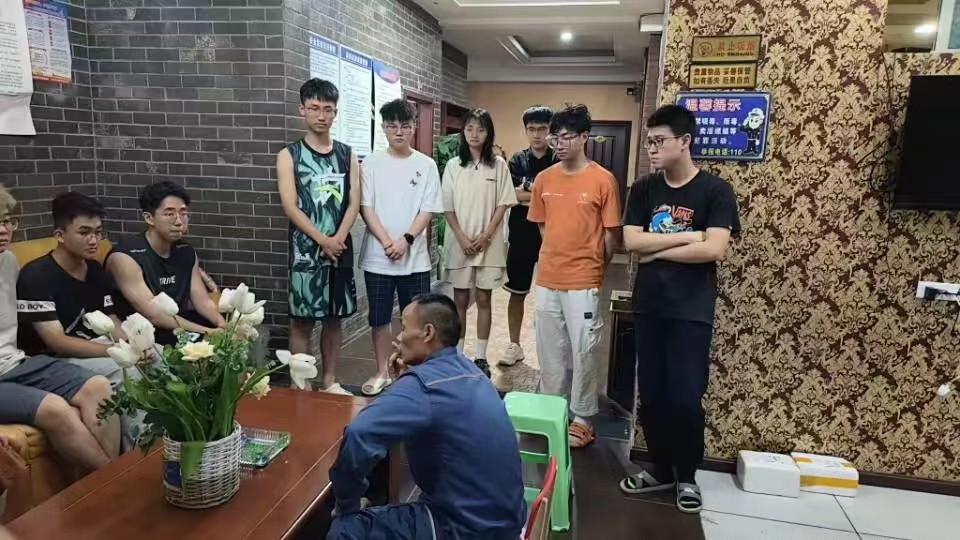 朗朗黔坤，善行貴州