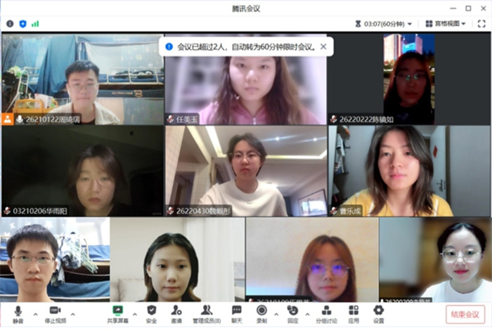 以文塑旅，以旅彰文——南京師范大學(xué)文化旅游實踐團“文